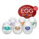 tenga huevo masturbador pack 6 modelos hard boiled VIBRASHOP