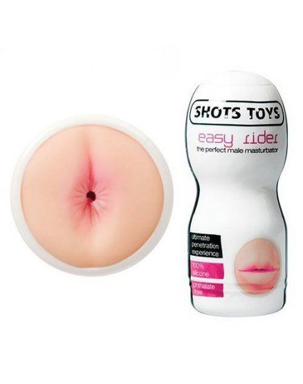 MASTURBADOR MASCULINO EASY –SHOTS TOYS VIBRASHOP