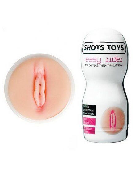 MASTURBADOR MASCULINO–SHOTS TOYS VIBRASHOP